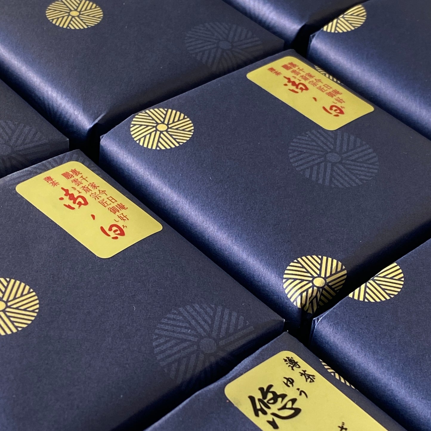 Saijoen - Kiyo no Shiro
