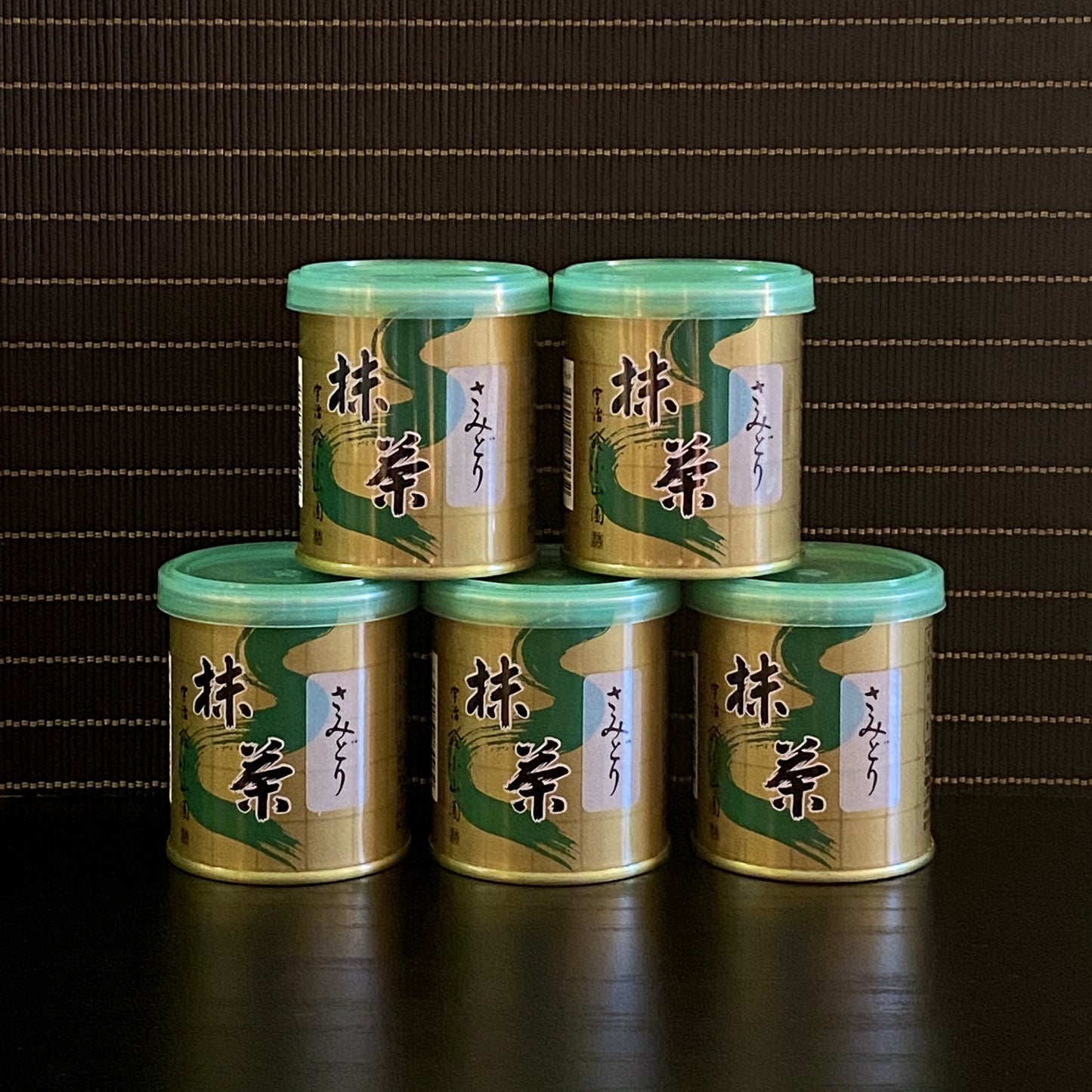 Yamamasa Koyamaen - Samidori