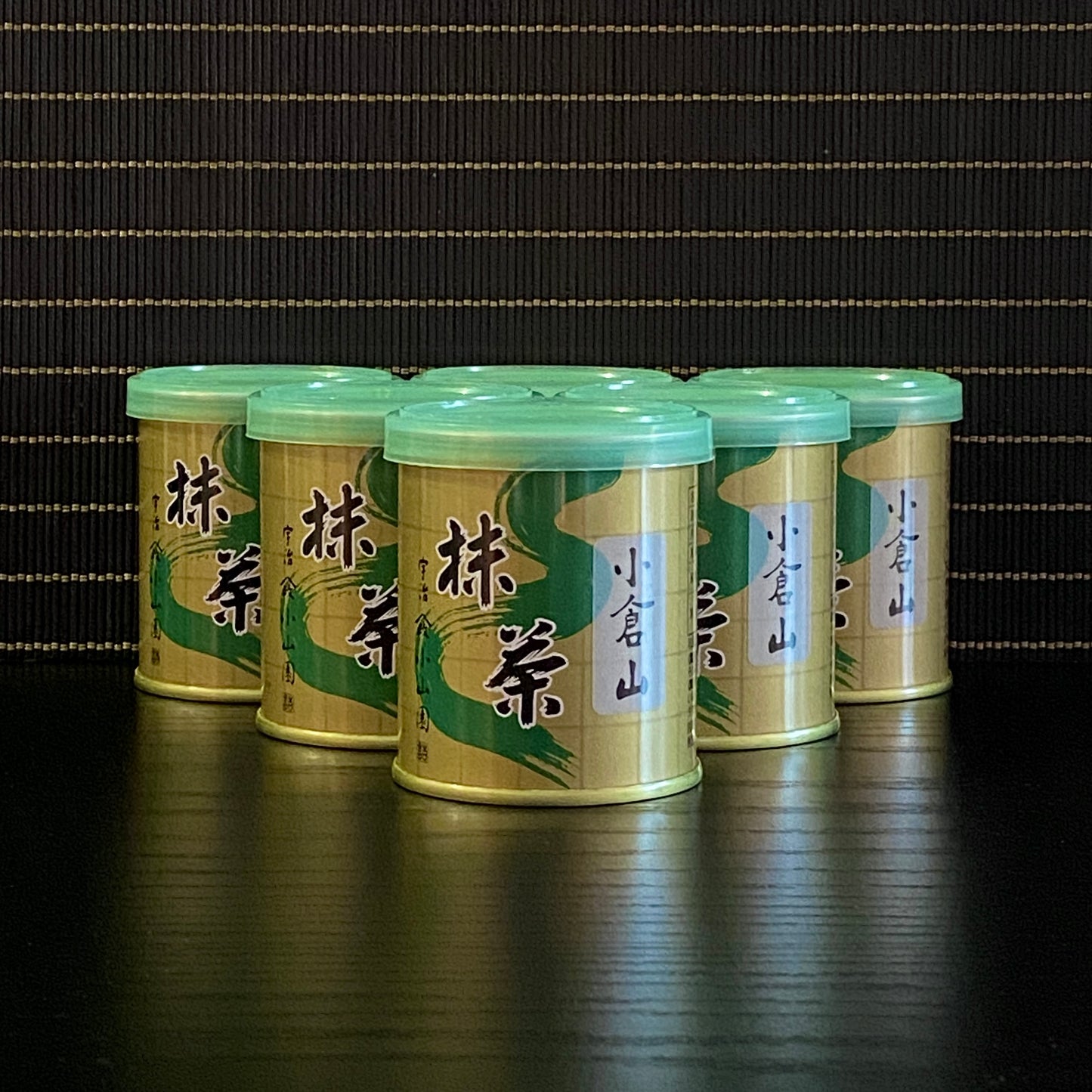 Yamamasa Koyamaen - Ogurayama
