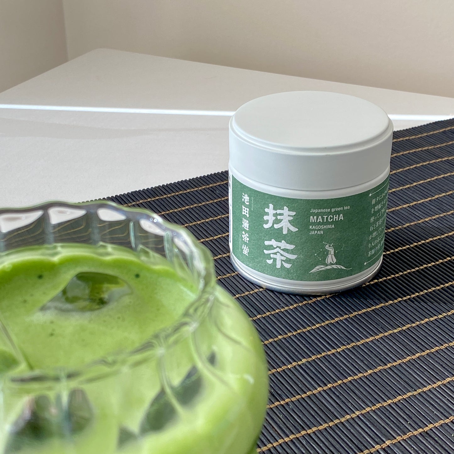 Ikeda Senchado - Kagoshima