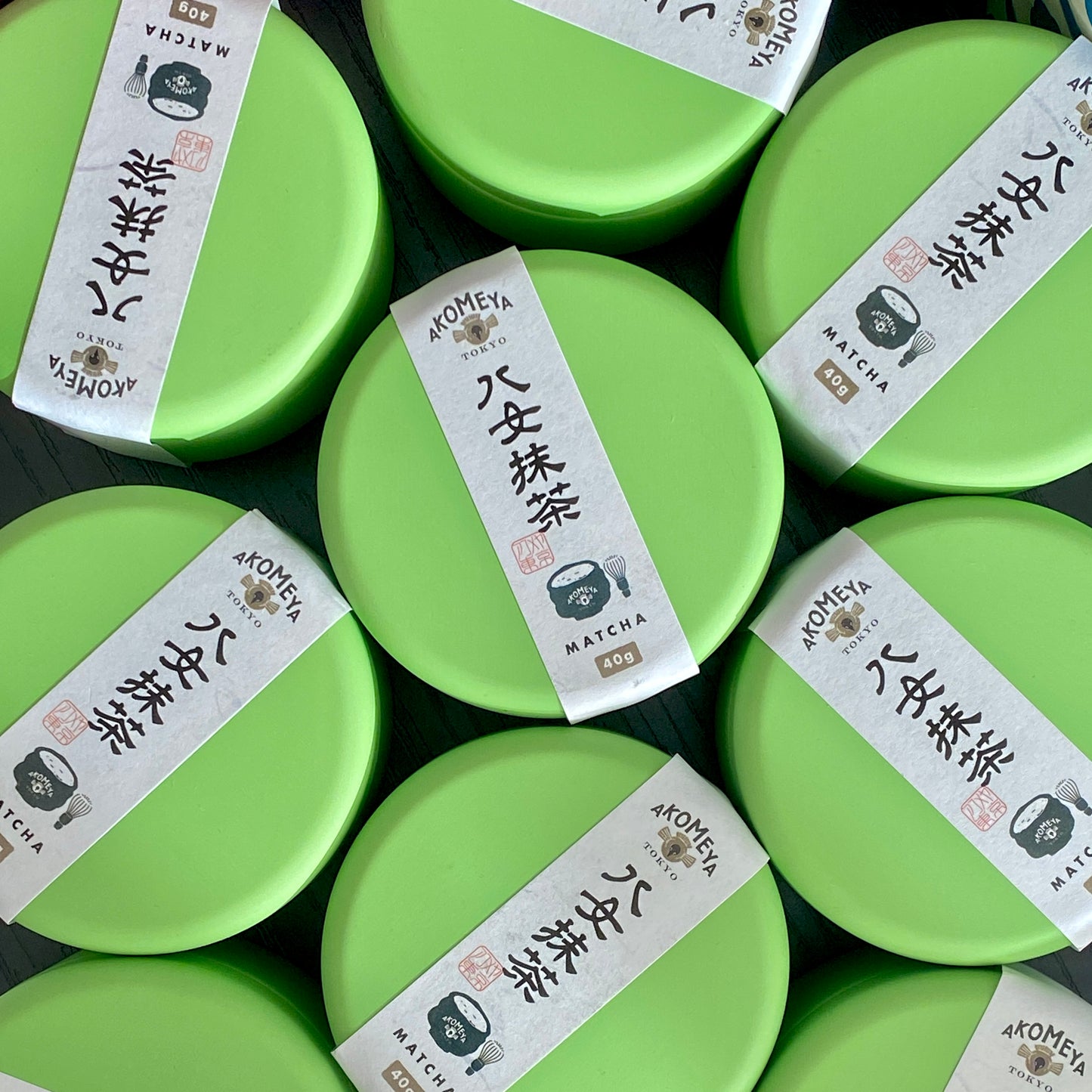 Akomeya - Yame Matcha