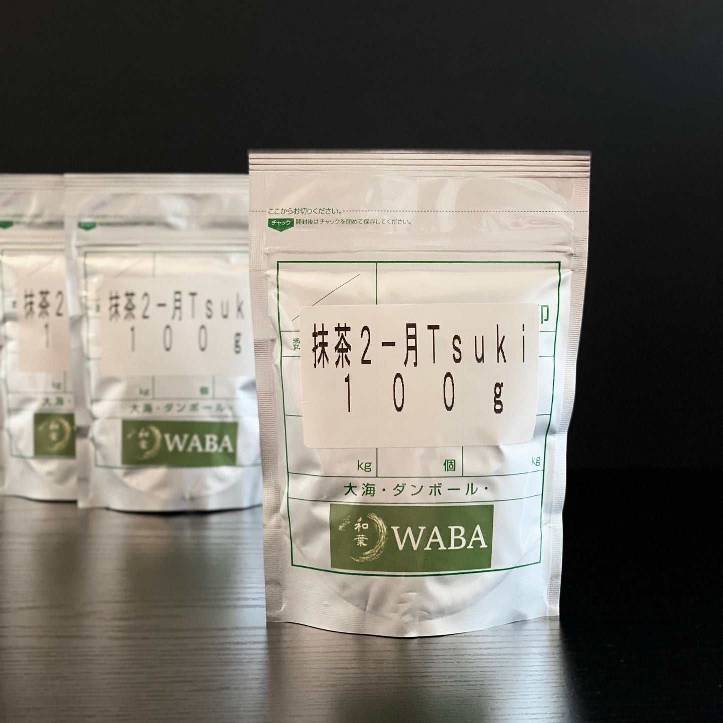 Waba Tea - MH2 Tsuki