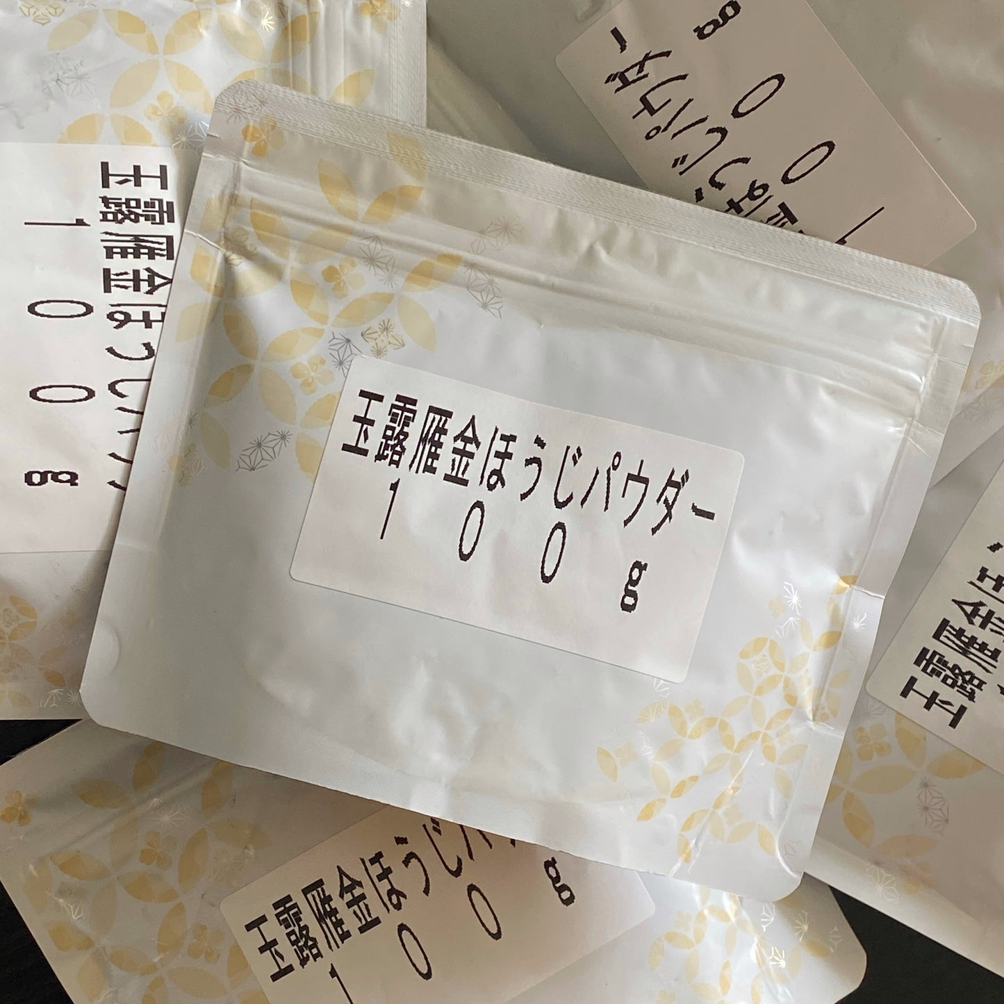 Waba Tea - Hojicha