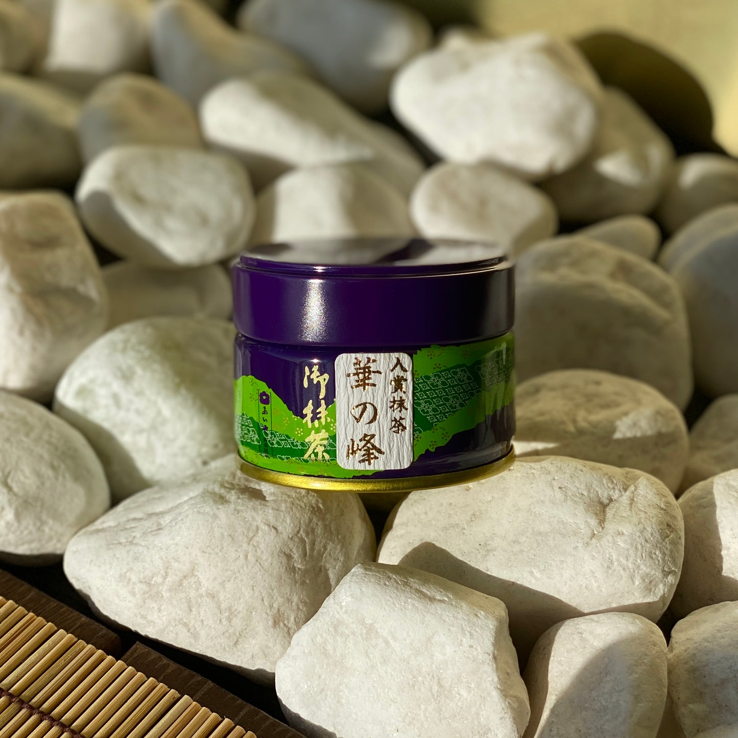 Saijoen - Hana no Mine