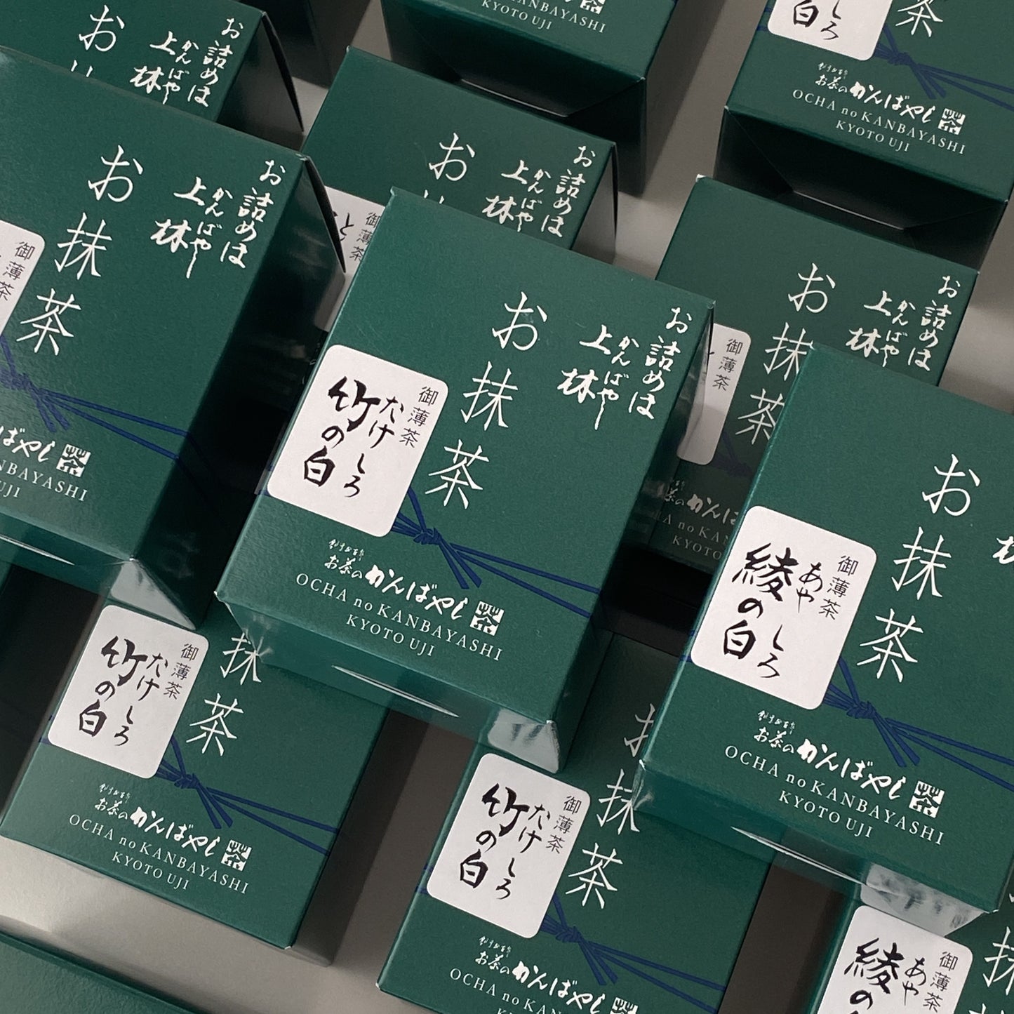 Ocha no Kanbayashi - Take no Shiro