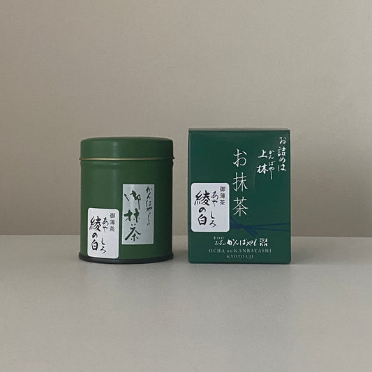 Ocha no Kanbayashi - Aya no Shiro