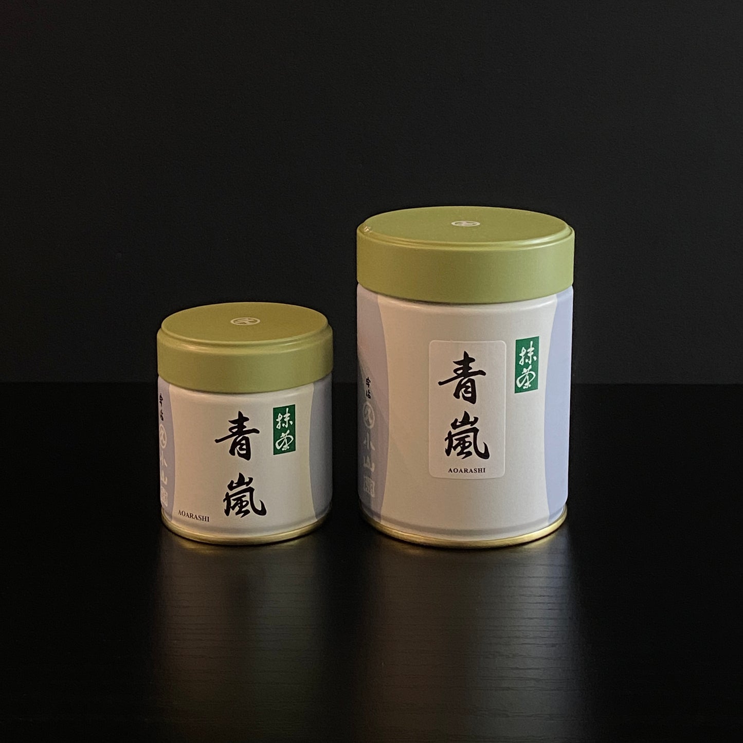 Marukyu Koyamaen - Aoarashi