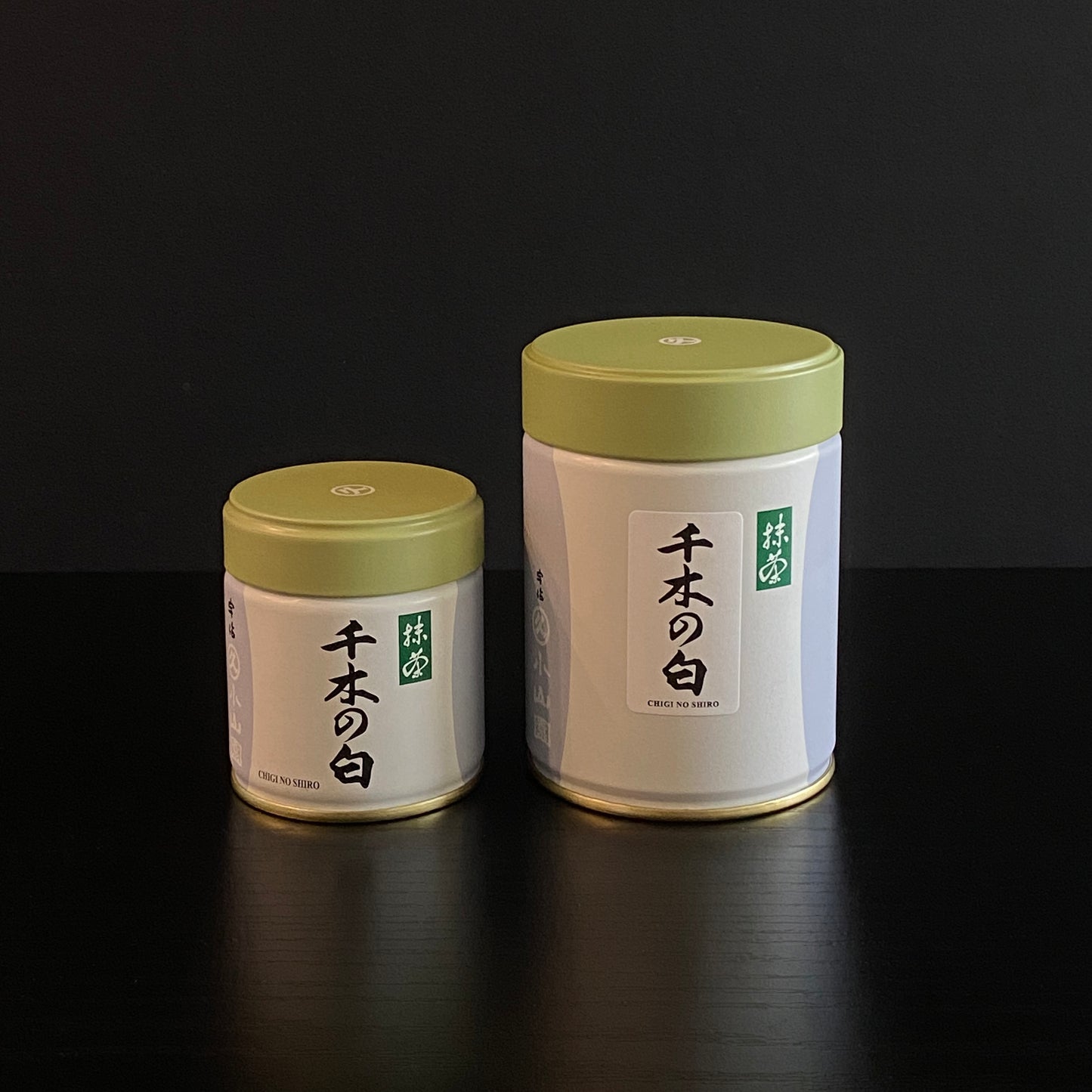 Marukyu Koyamaen - Chigi no shiro