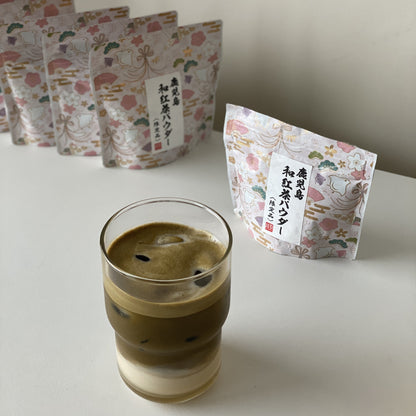 Waba Tea - Wakoucha