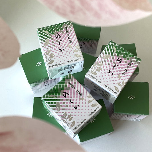 Ippodo Tea - Nodoka (Spring Exclusive)