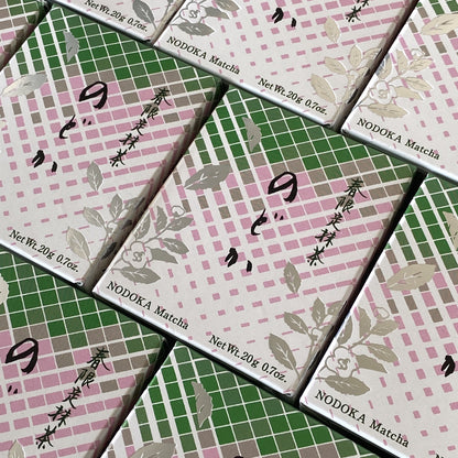Ippodo Tea - Nodoka (Spring Exclusive)