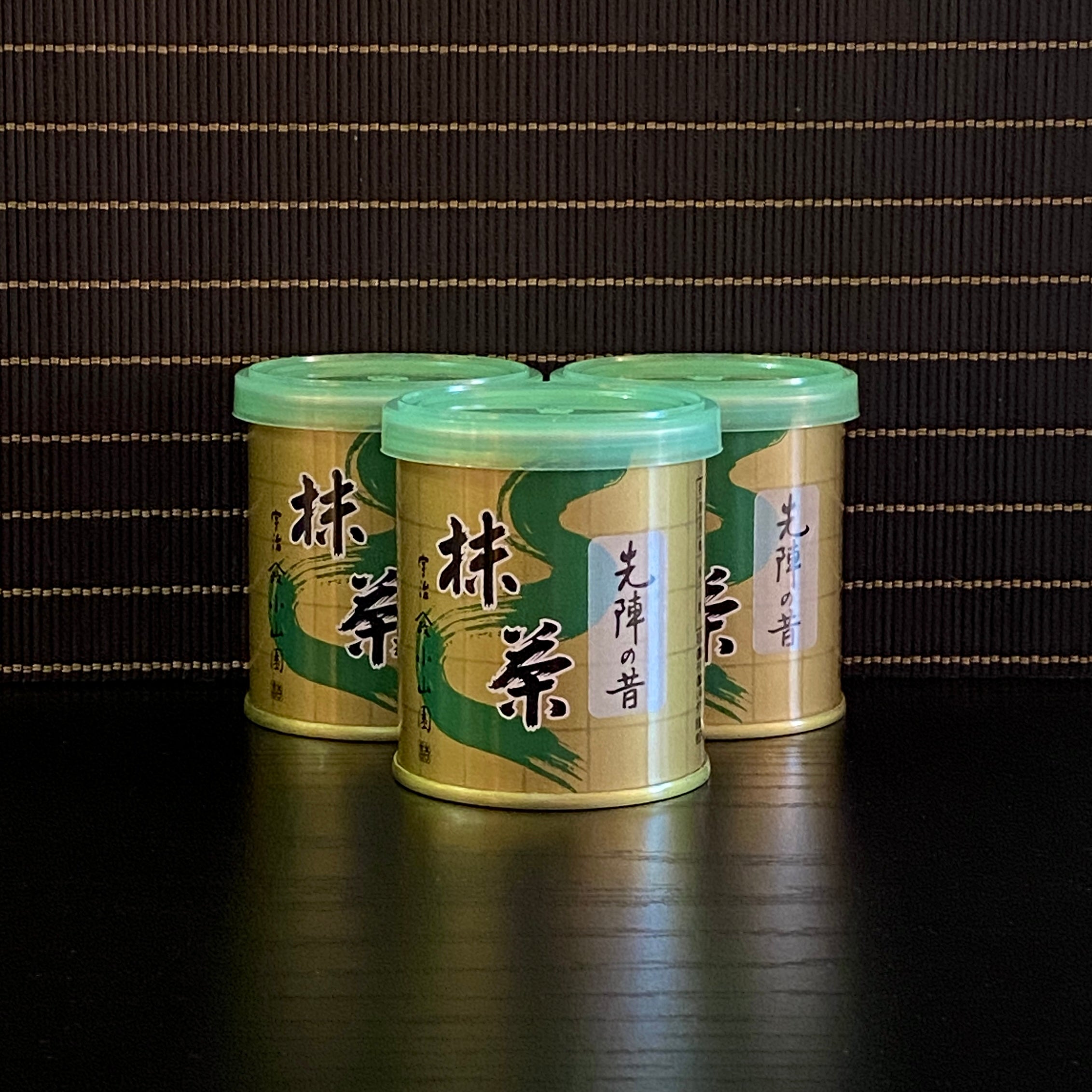 Yamamasa Koyamaen - Senjin no Mukashi – Meadō