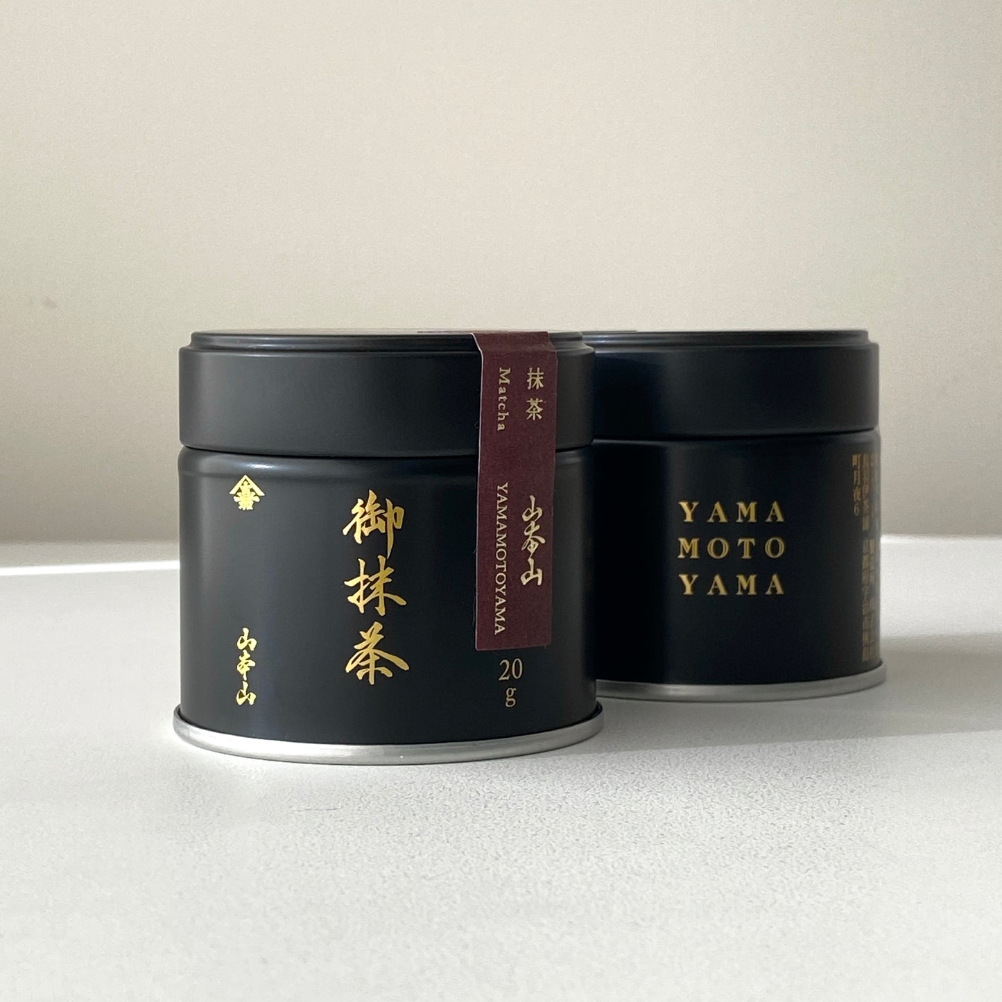 Yamamotoyama - Yamamotoyama