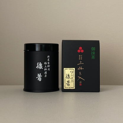 Mitsuboshien Kanbayashi - Ato Mukashi