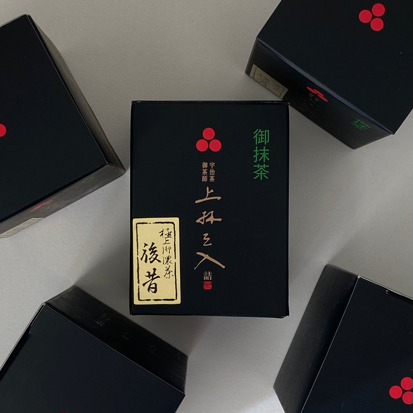 Mitsuboshien Kanbayashi - Ato Mukashi