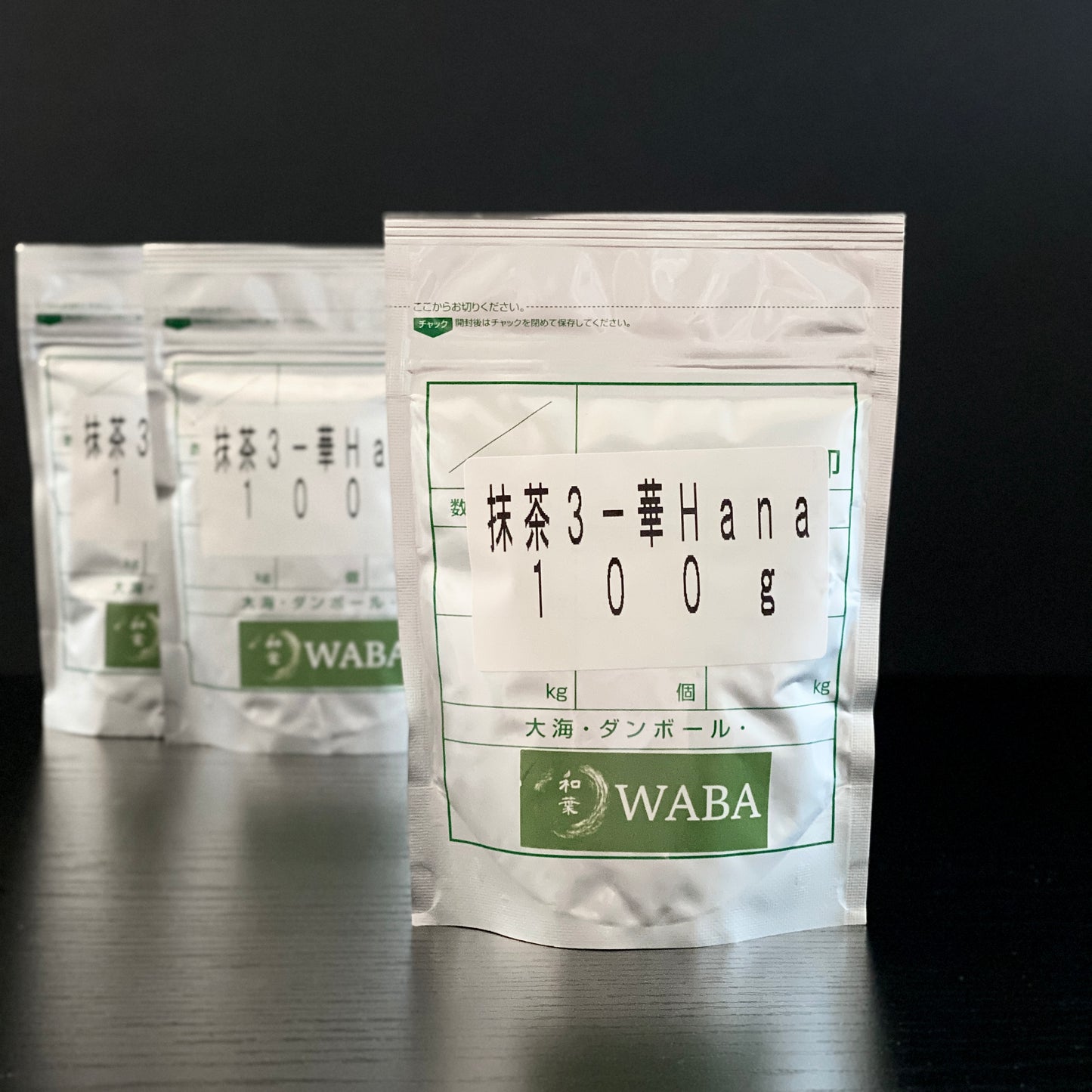Waba Tea - MH3 Hana