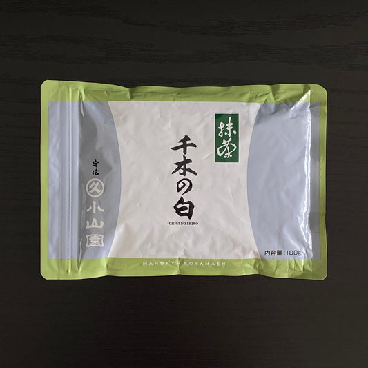 Marukyu Koyamaen - Chigi no shiro