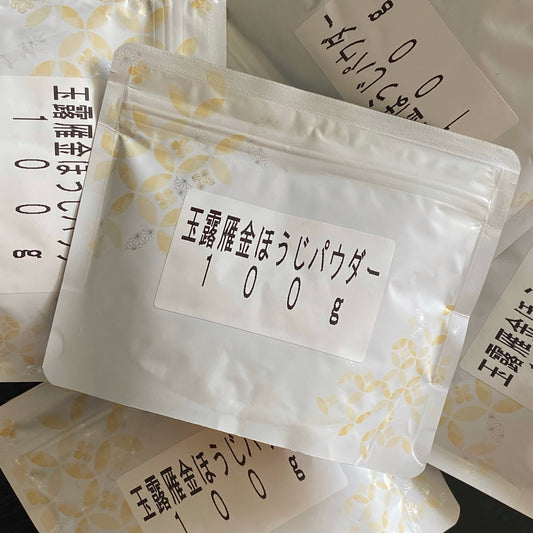 Waba Tea - Hojicha