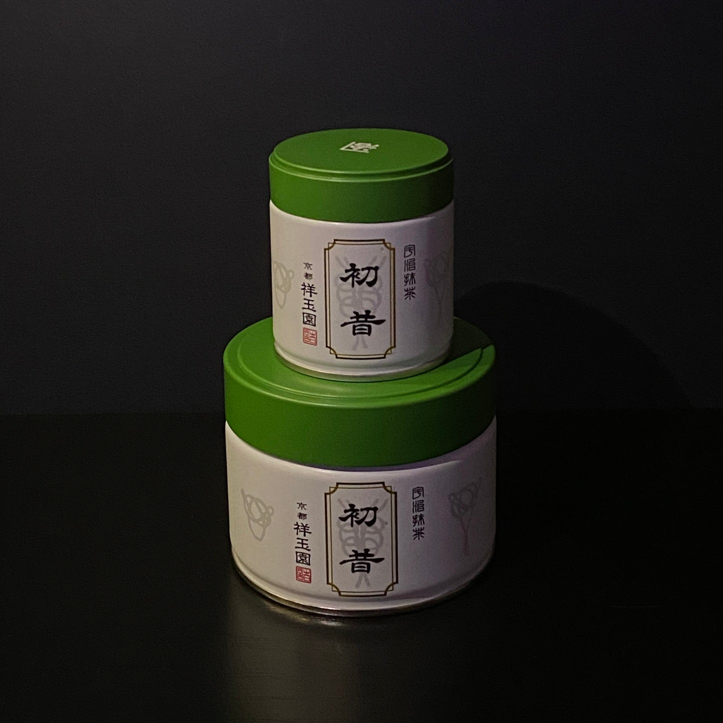 Shogyokuen - Hatsu Mukashi