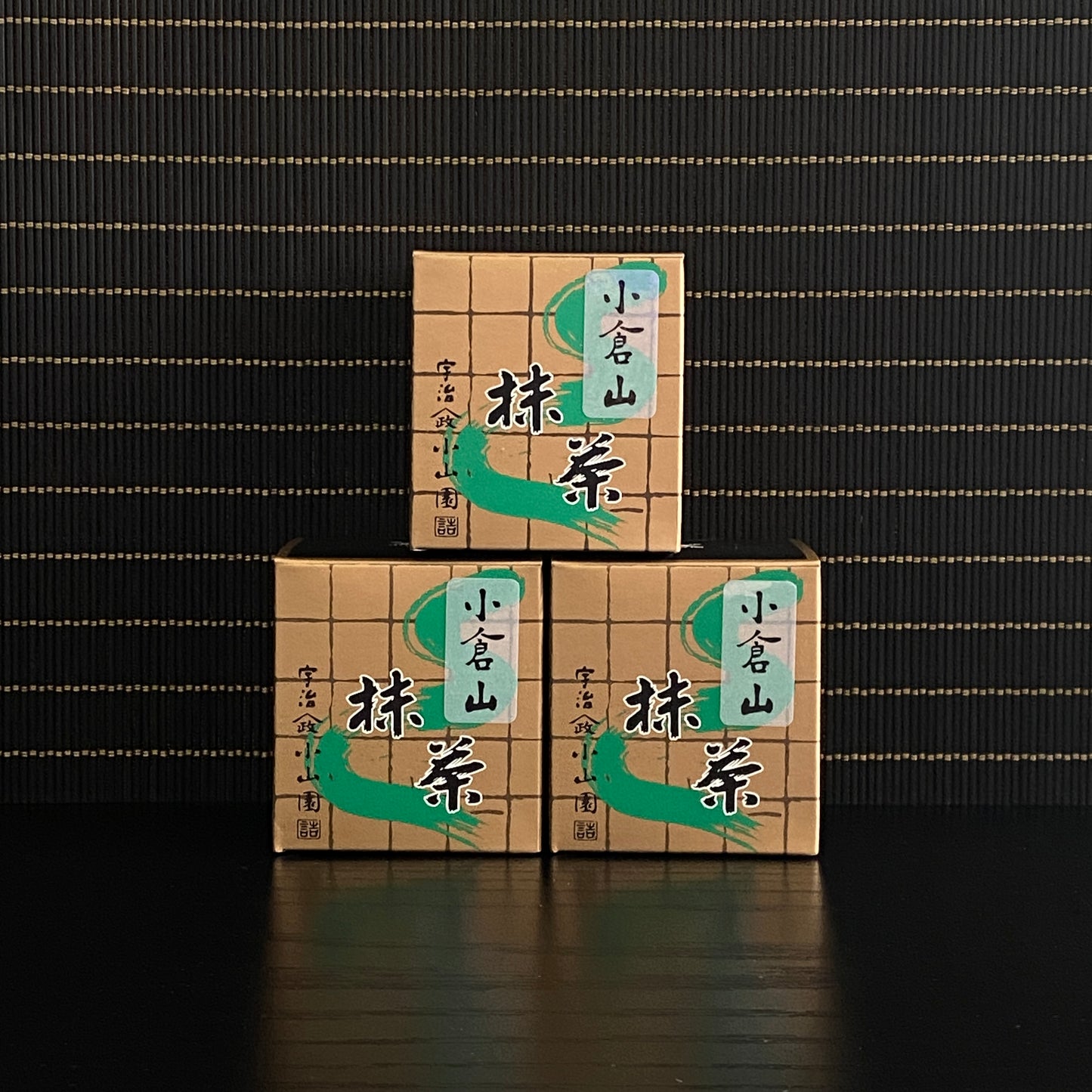 Yamamasa Koyamaen - Ogurayama