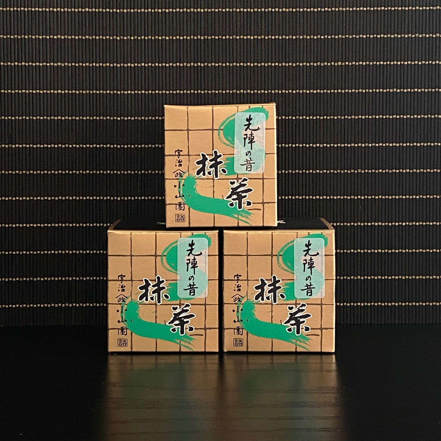 Yamamasa Koyamaen - Senjin no Mukashi