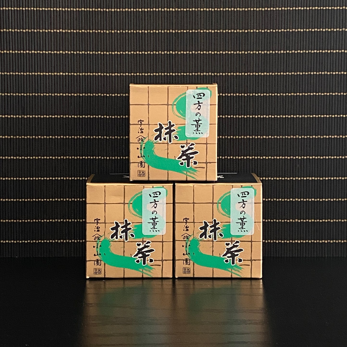 Yamamasa Koyamaen - Yomo no Kaori